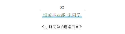 1602222773137571jSUZ.png 3.png