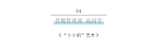 1602222867465660Mpcn.png 7.png