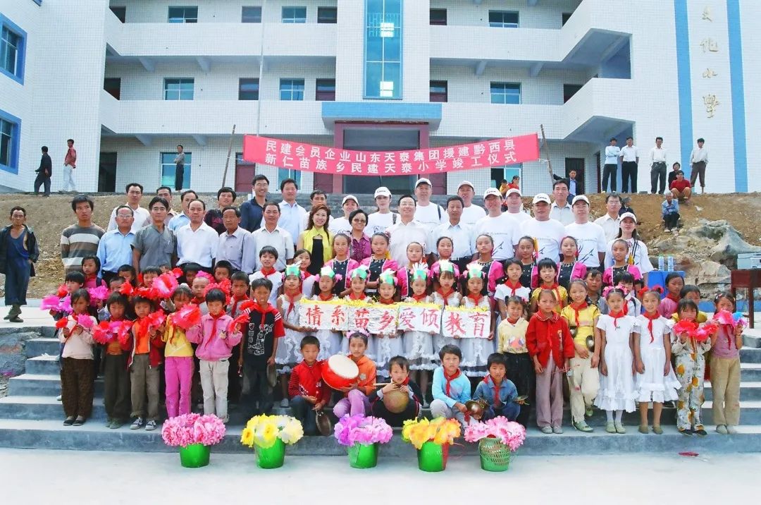 1602224951814606cGRU.jpg 微信图片_20201009142404.jpg