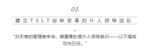 1602225729184411W2P2.png 3.png