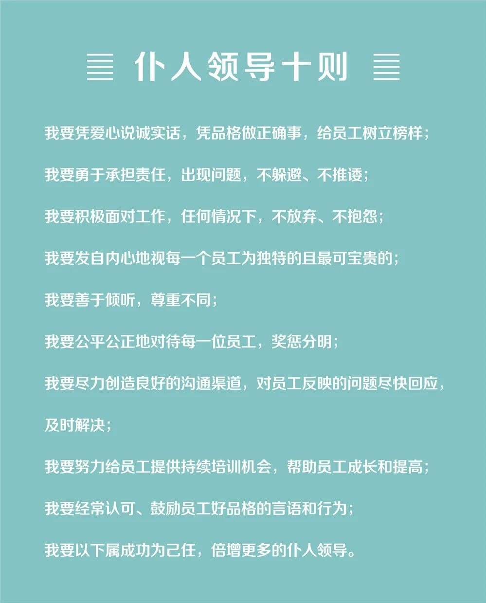 1602225763729513hCKY.jpg 微信图片_20201009144038.jpg