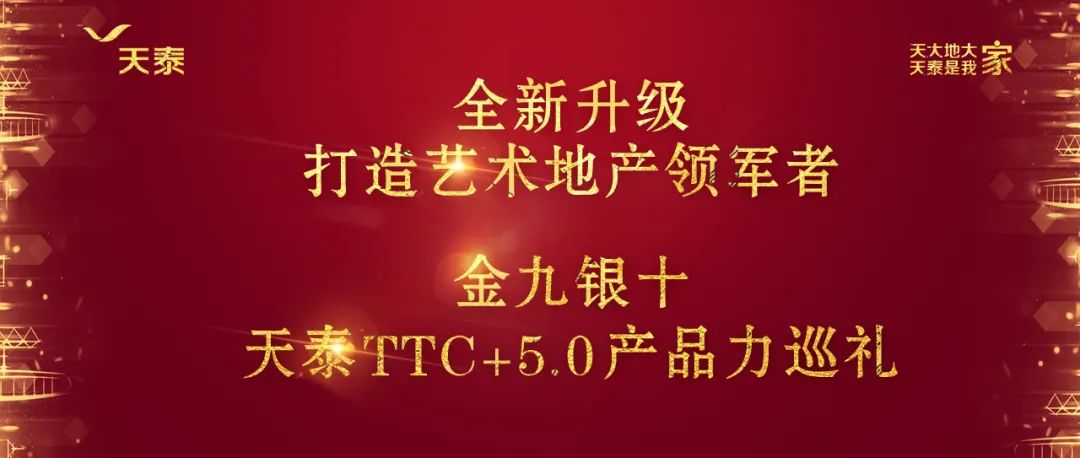 1602228019630766nPQP.jpg 微信图片_20201009151855.jpg