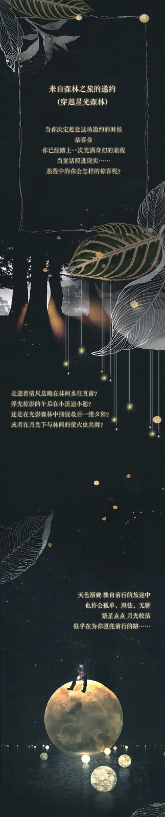 1602229272711089ahfO.jpg 微信图片_20201009153155_副本.jpg