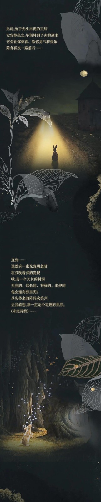 1602229284173114cS2g.jpg 微信图片_20201009153155_副本2.jpg