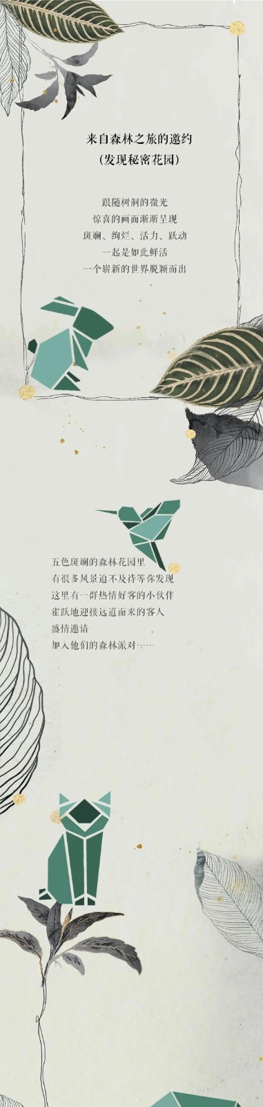 1602229424999882B5nz.jpg 微信图片_20201009153756_副本.jpg