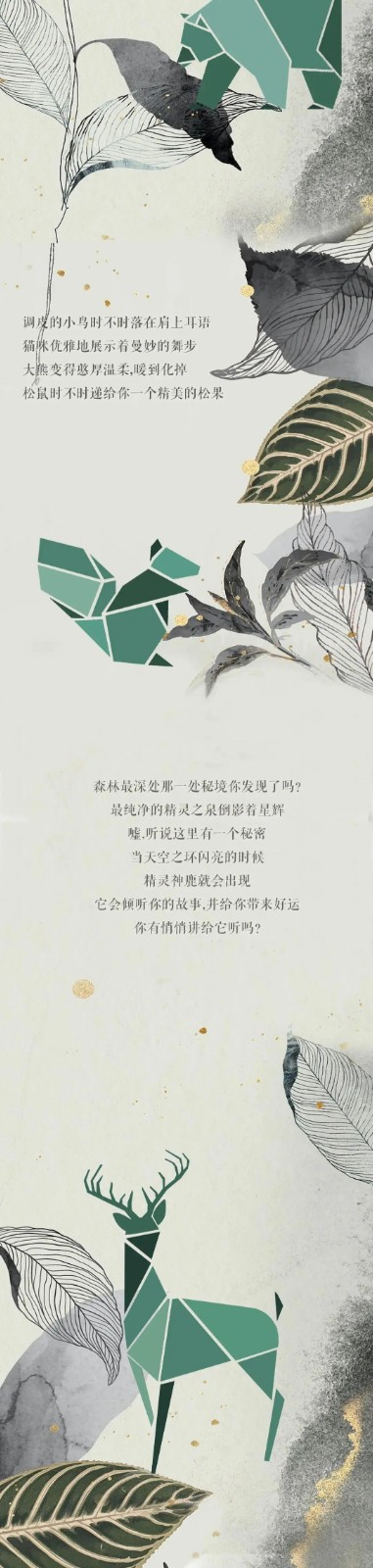 1602229488440282kxFo.jpg 微信图片_20201009153756_副本2_副本.jpg