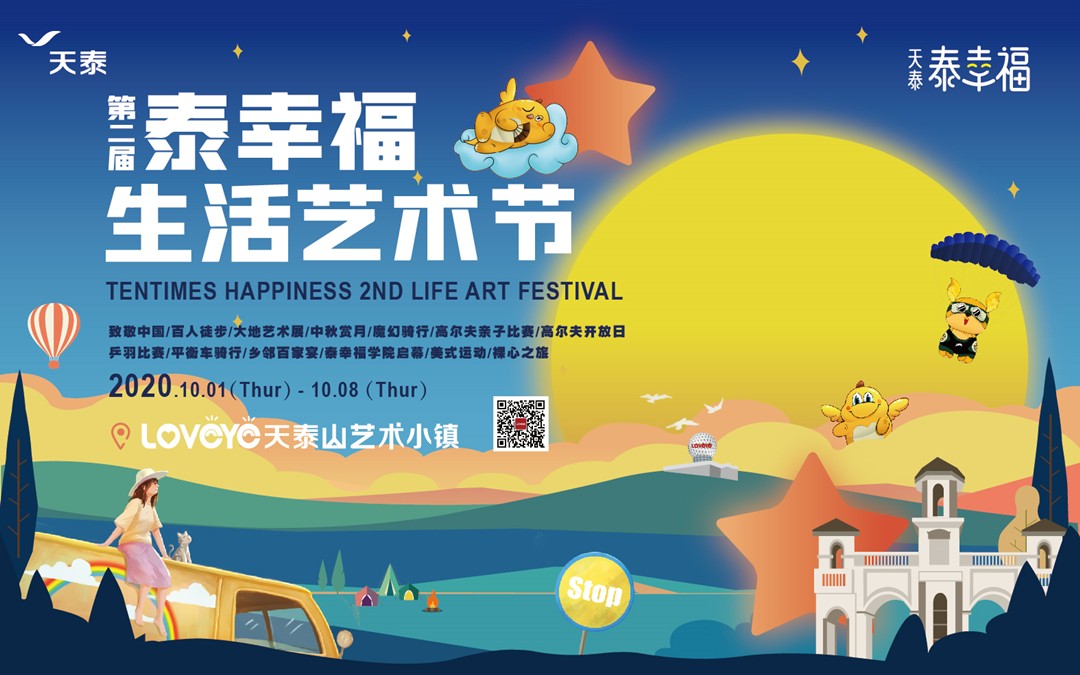 16022302957915104qTH.jpg 微信图片_20200929154129_副本.jpg