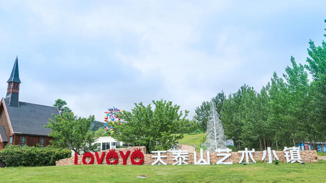 1602231703900952w24P.jpg 微信图片_20201009162037.jpg