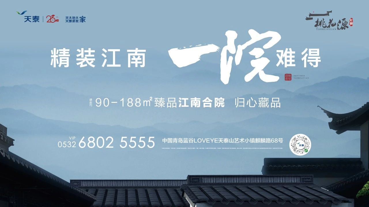 16022335305897414bRs.jpg 微信图片_20201009164258.jpg