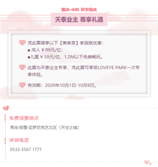 1602234078454826YA9v.png 1.png