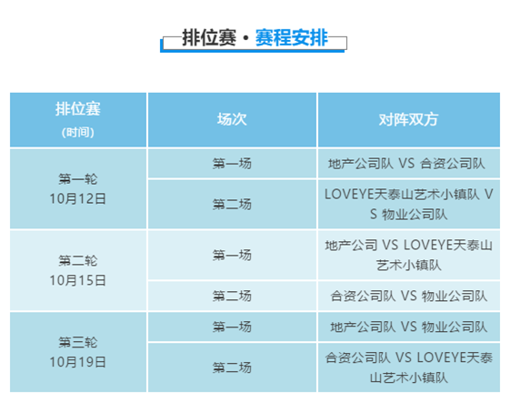 1602234710216810a7e8.png 1.png