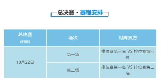 1602234717407709DFEv.png 2.png