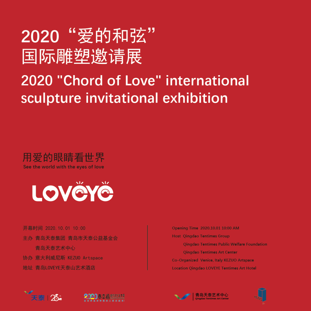 1602234947917214vHv0.png 微信图片_20201009171520.png