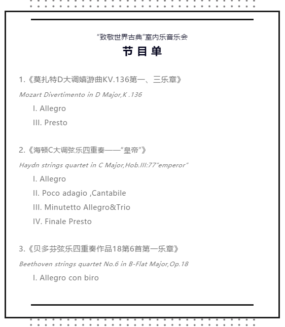 1602236390490050zKRY.png 2.png