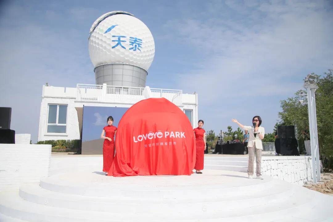 1602237072206078dd4e.jpg 微信图片_20201009174846.jpg