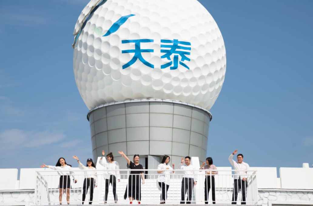 1602237115971326ICDk.png 微信图片_20201009174853.png