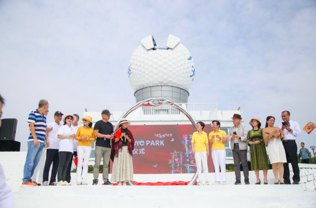 1602237131573740AakD.png 微信图片_20201009174856.png