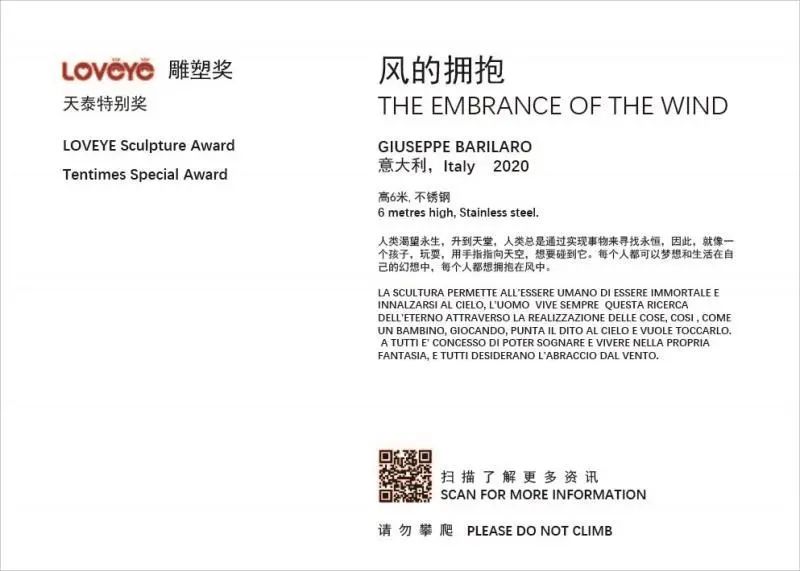 1602249464382944Qyk2.jpg 微信图片_20201009210745.jpg