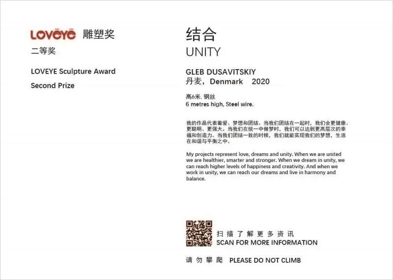 1602249488455857Cyux.jpg 微信图片_20201009210751.jpg