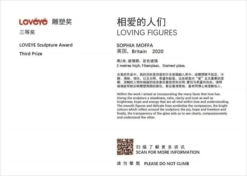 1602249508215791LxIp.jpg 微信图片_20201009210757.jpg