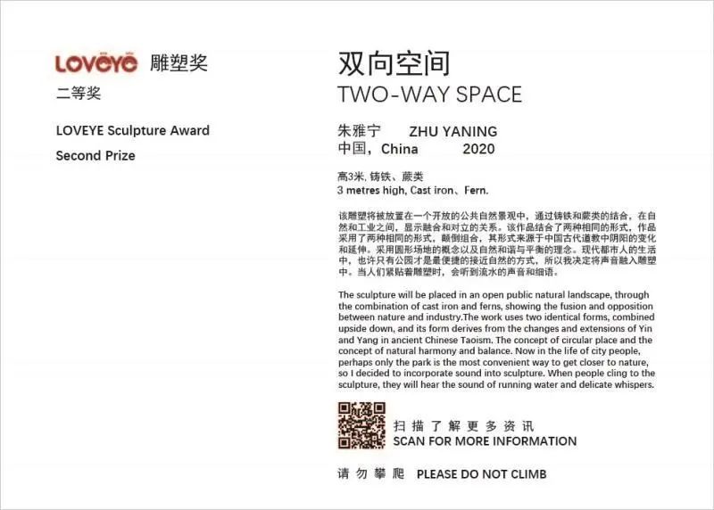 16022495336251225jPd.jpg 微信图片_20201009210803.jpg