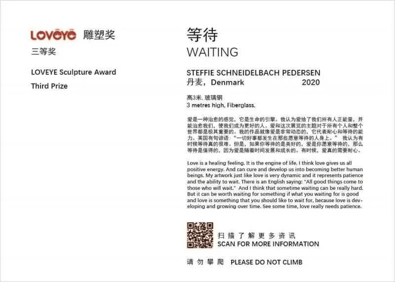 1602249553300348sObe.jpg 微信图片_20201009210811.jpg