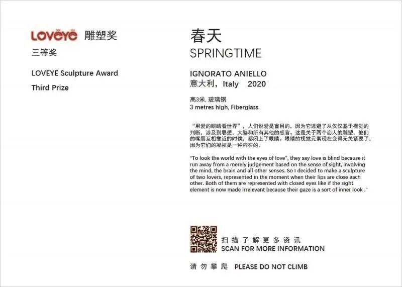 1602249574479632PGCW.jpg 微信图片_20201009210817.jpg