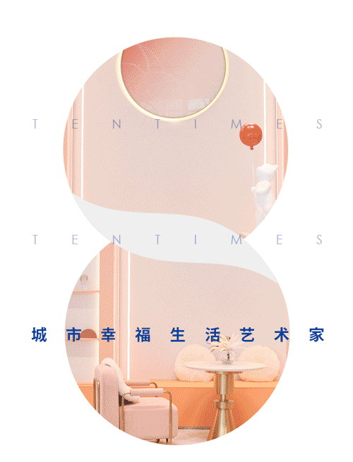 1602249688669809CCsE.gif 尾图1--gif---副本.gif