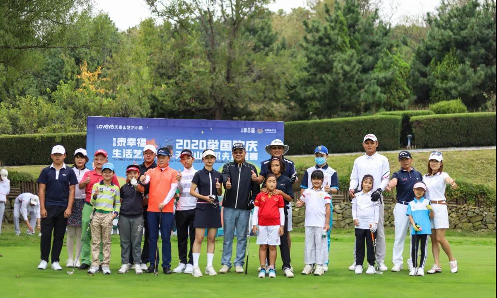 16022502911558368i2t.jpg 微信图片_20201009212512.jpg