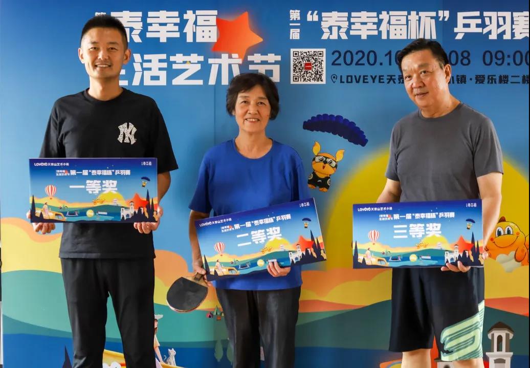 1602250843666965w3Zi.jpg 微信图片_20201009212639.jpg