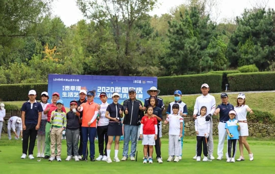 1602251312401548LVtB.jpg 微信图片_20201009214428.jpg