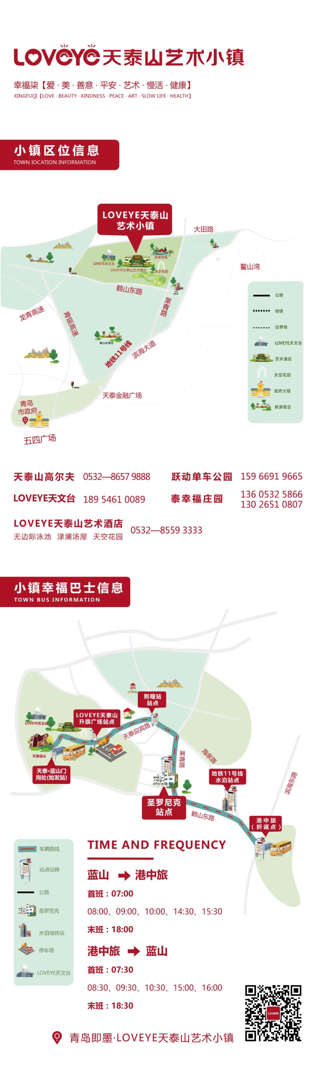 1602251637651467CIe4.jpg 微信图片_20201009174936.jpg