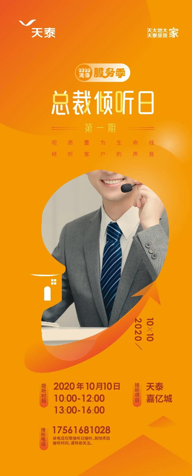 1602252367198030T2Ty.jpg 微信图片_20201009220321.jpg