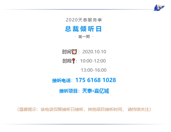 1602252441264208Ibtk.png 1.png