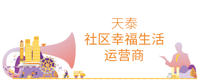 16027238508802623kkW.gif 微信图片_20201009220243.gif