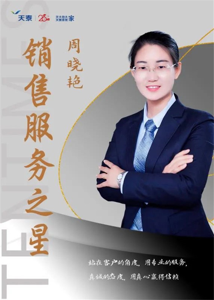 1602724147566803KY9Y.jpg 微信图片_20201014132544.jpg