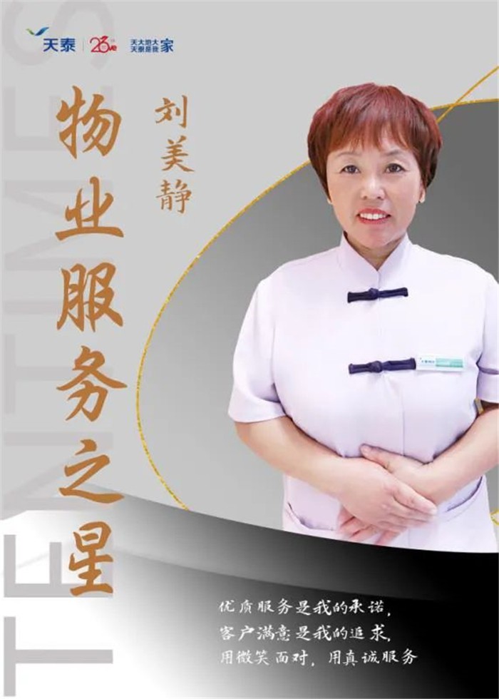 1602724162259612XpyI.jpg 微信图片_20201014132549.jpg