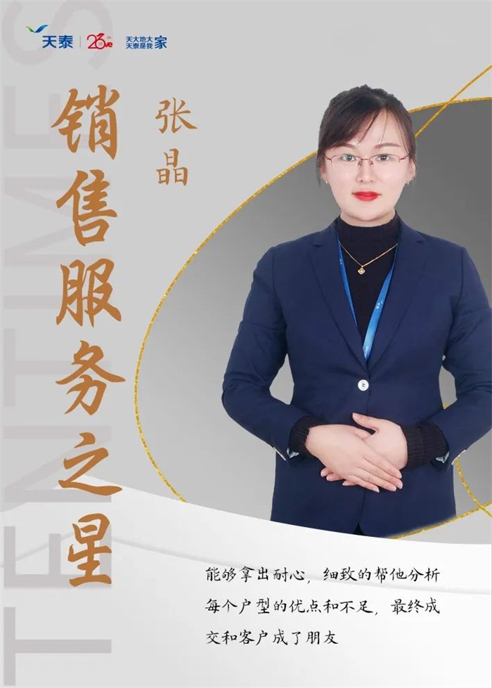 1602724170562782UuME.jpg 微信图片_20201014132552.jpg