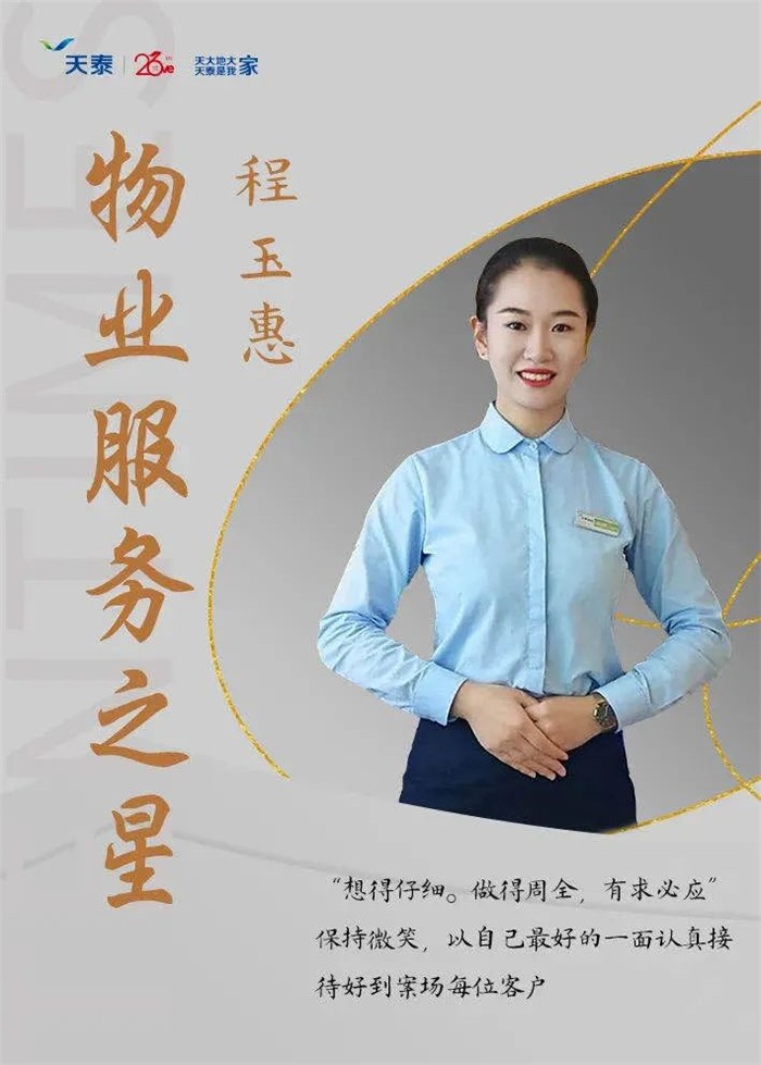 1602724177958243nrP5.jpg 微信图片_20201014132557.jpg