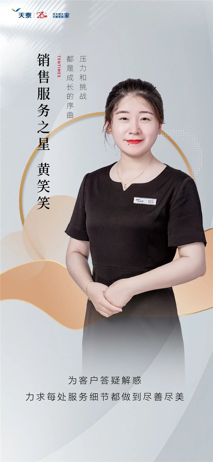 1602724227606751HLsU.jpg 微信图片_20201014132618.jpg