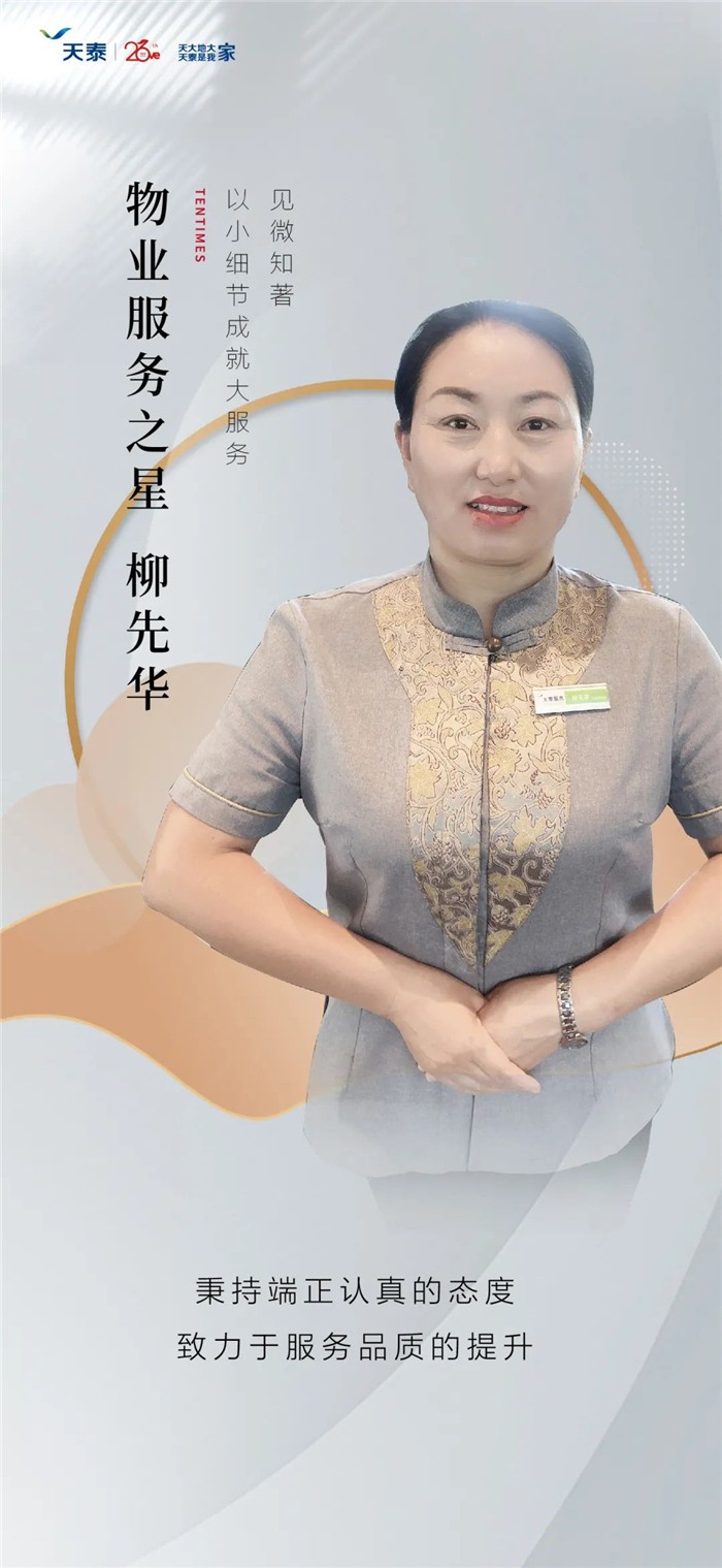 160272423682787773YU.jpg 微信图片_20201014132622.jpg