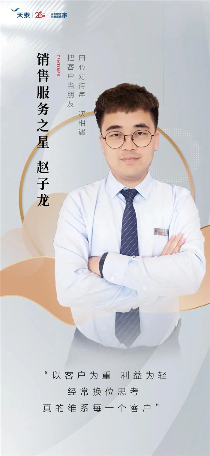 1602724244129395MMxj.jpg 微信图片_20201014132625.jpg