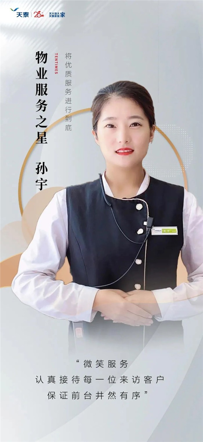 1602724254763304Z1AE.jpg 微信图片_20201014132628.jpg