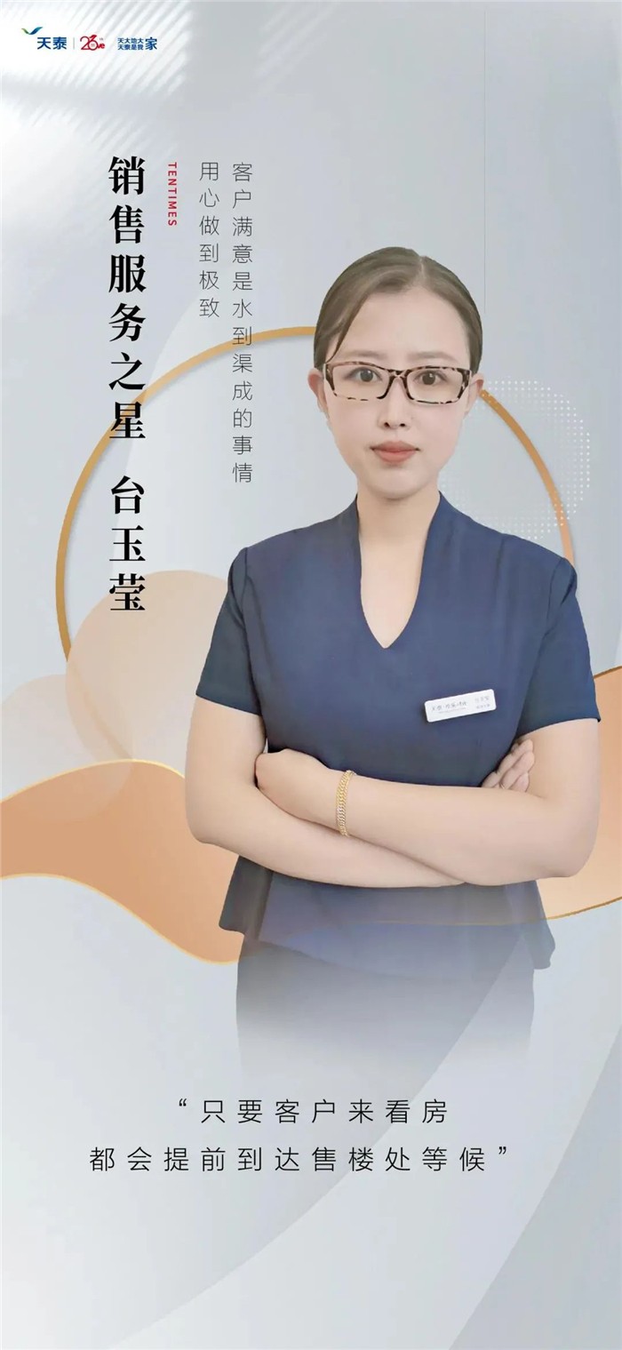 1602724292958589fZjH.jpg 微信图片_20201014132631.jpg