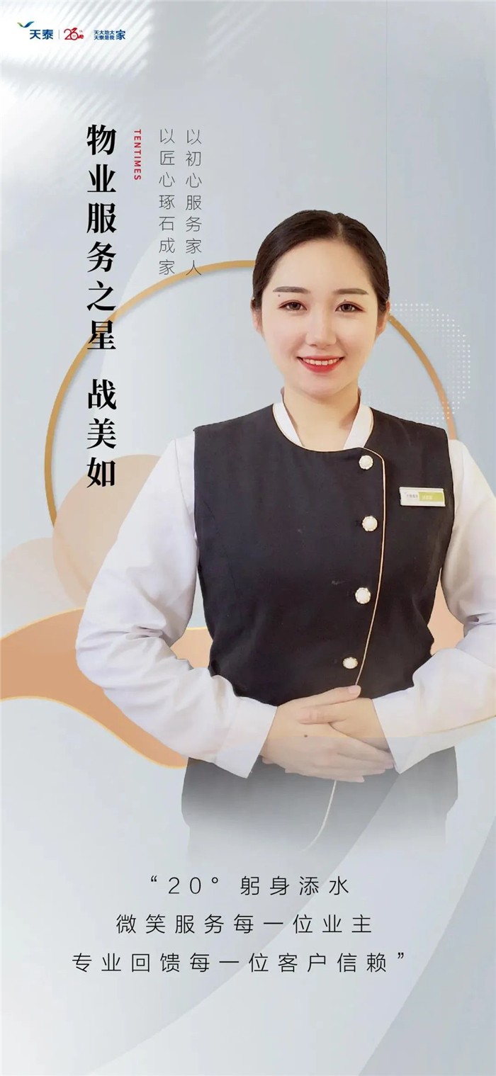 1602724300263613kdF1.jpg 微信图片_20201014132634.jpg