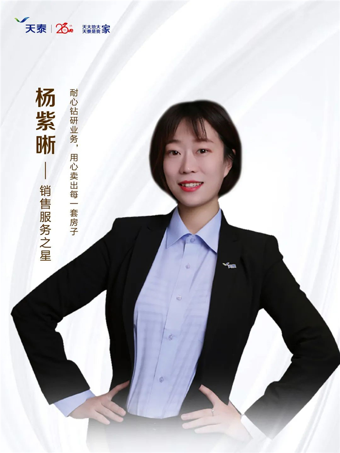 1602724336634270z9u1.jpg 微信图片_20201014132643.jpg