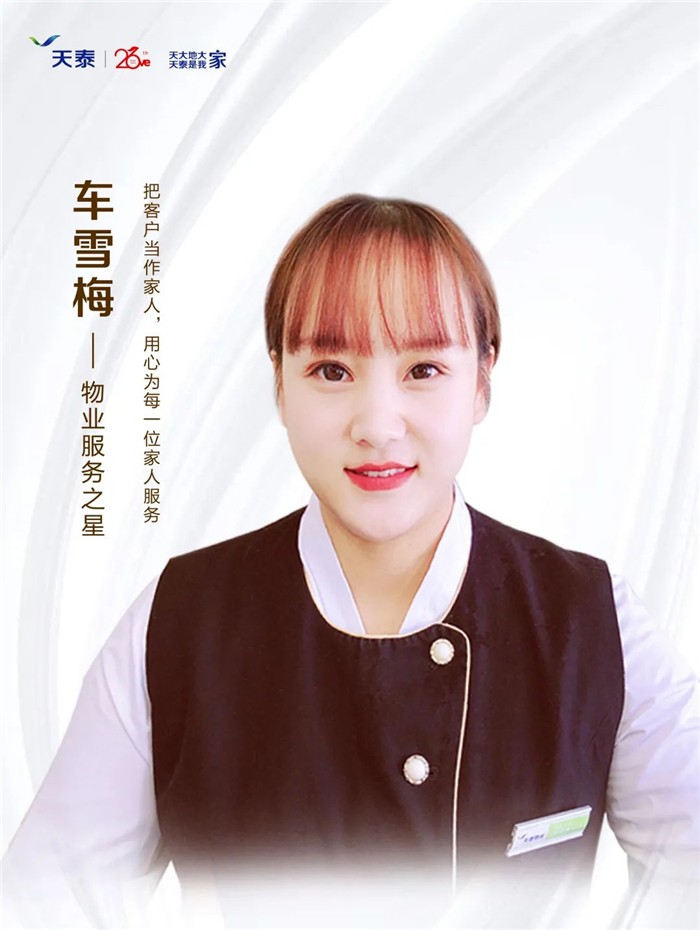 16027243432671980FMo.jpg 微信图片_20201014132646.jpg