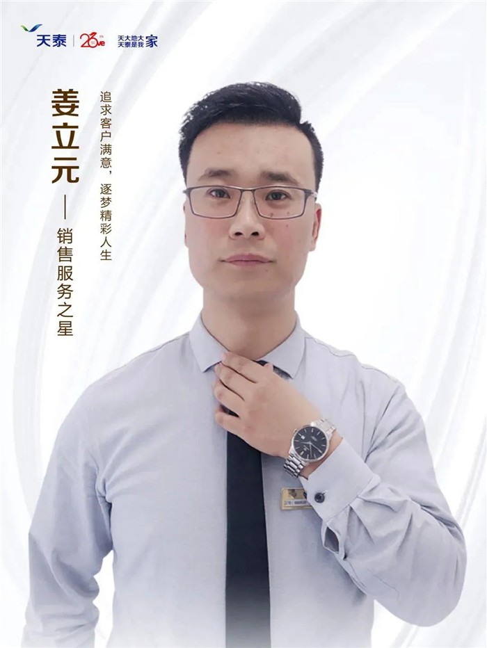 1602724351332460cBb8.jpg 微信图片_20201014132649.jpg