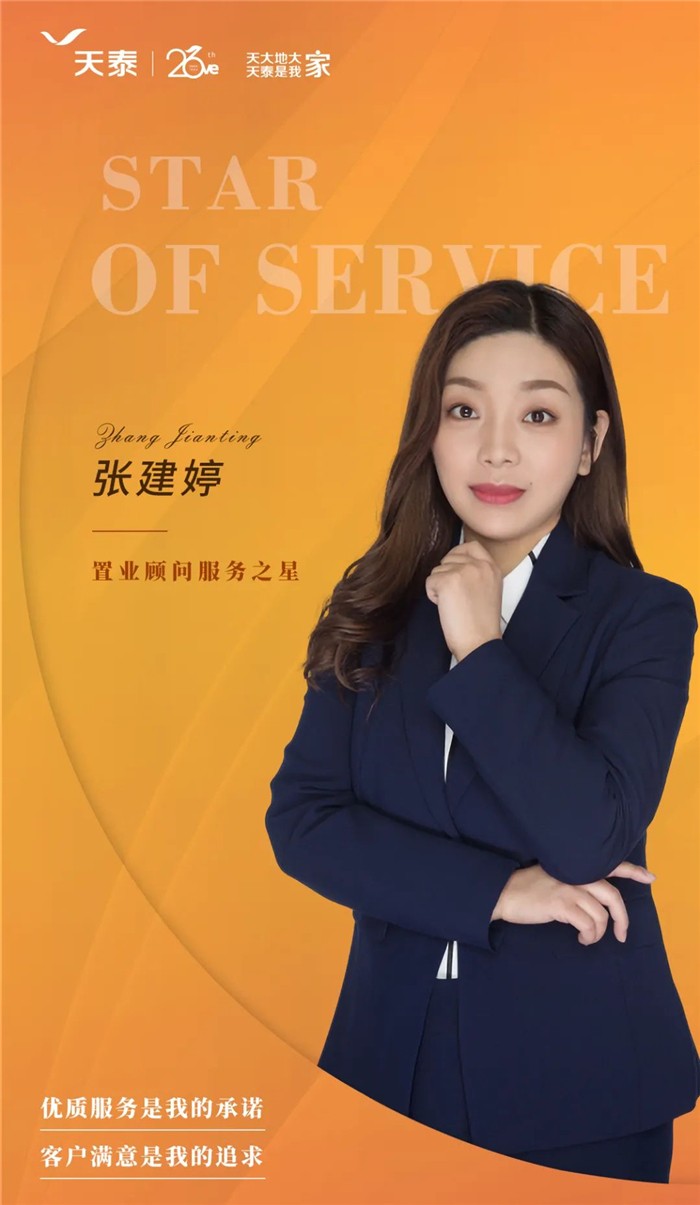 160272440198407210Qb.jpg 微信图片_20201014132708.jpg