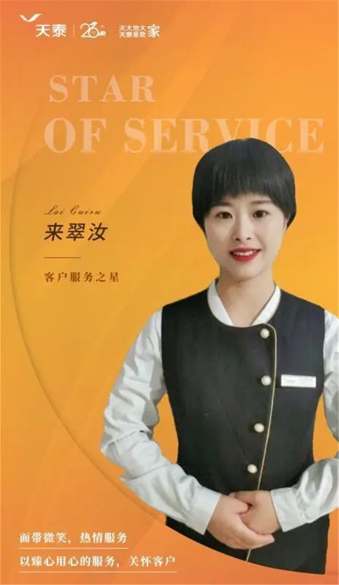 1602724408376449spU0.jpg 微信图片_20201014132711.jpg